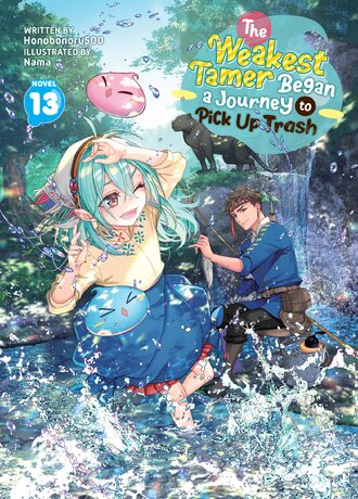 The Weakest Tamer Began a Journey to Pick Up Trash #13