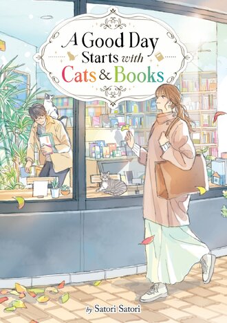 A Good Day Starts with Cats and Books (Light Novel) #1