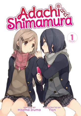 Adachi and Shimamura