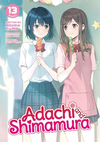 Adachi and Shimamura #16