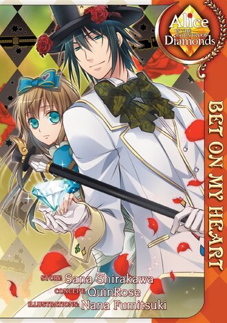 Alice in the Country of Diamonds #1