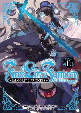 Free Life Fantasy Online: Immortal Princess #11