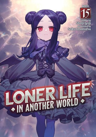 Loner Life in Another World #15