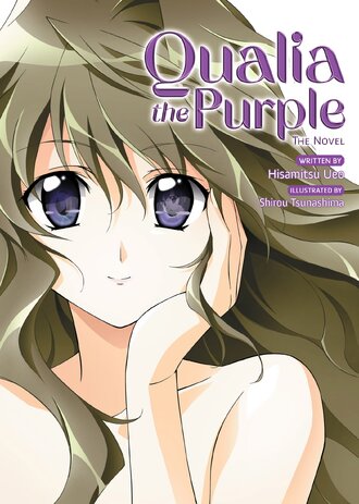 Qualia the Purple #1